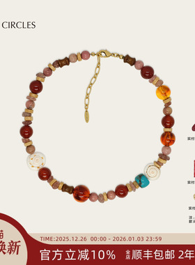 许妍赵露思同款LAZY CIRCLES红玛瑙混石项链女贝壳串珠圣诞节配饰