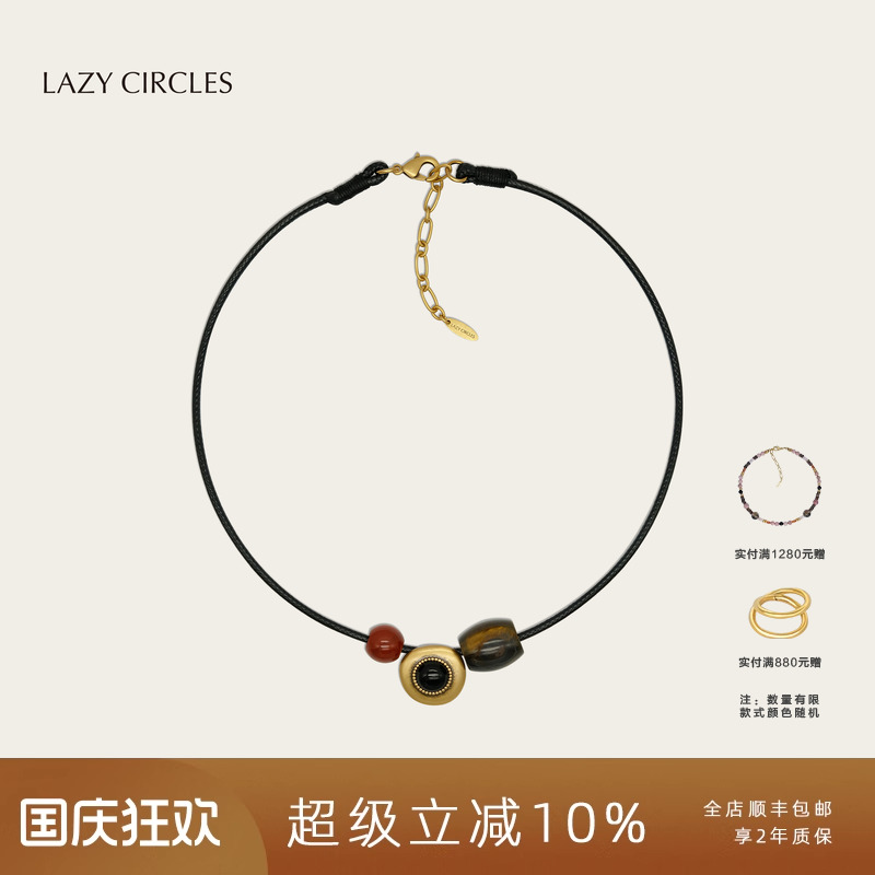 LAZYCIRCLES多宝石吊坠项链