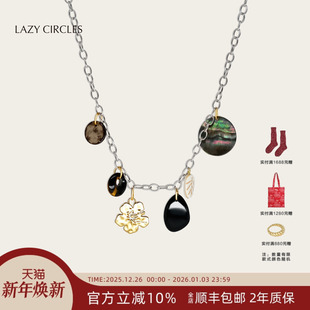 LAZY 重工造型配饰度假风 CIRCLES扶桑花椰壳天然石项链贝壳个性