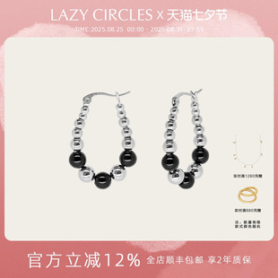 CIRCLES黑玛瑙渐变圆珠耳环金色轻奢复古高级感 戚薇同款 LAZY