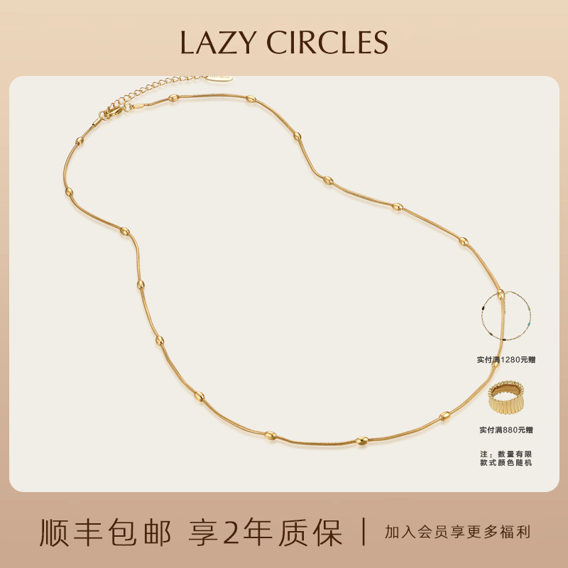 LAZYCIRCLES金色双层水珠项链