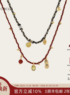 LAZY CIRCLES幸运编绳项链女好事花生新年礼物