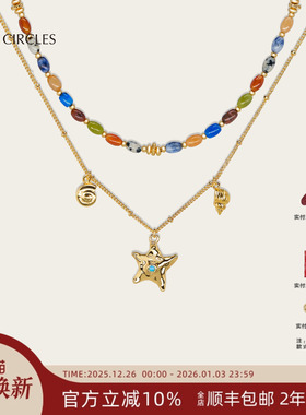 郭晓婷同款LAZY CIRCLES海洋的歌彩色套组项链原创吊坠锁骨链配饰