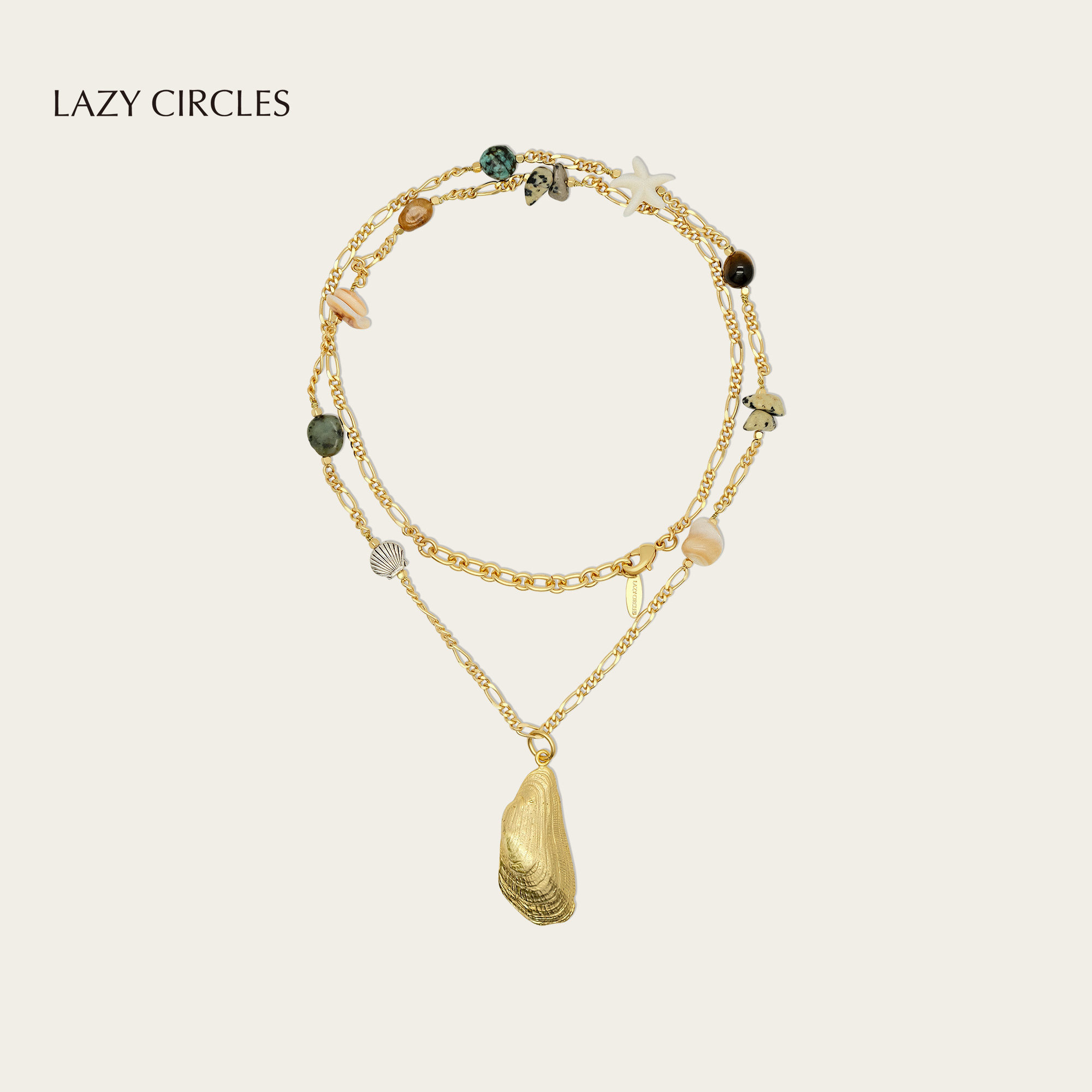 LAZY CIRCLES多宝海贝项链女海星贝壳叠戴长款链条轻奢度假风配饰