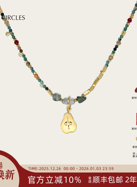 LAZY CIRCLES绿松金梨项链女万事顺梨女朋友礼物吊坠链