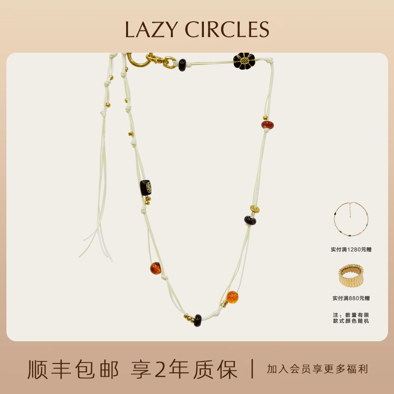 LAZYCIRCLES毛衣链项链多用腰链
