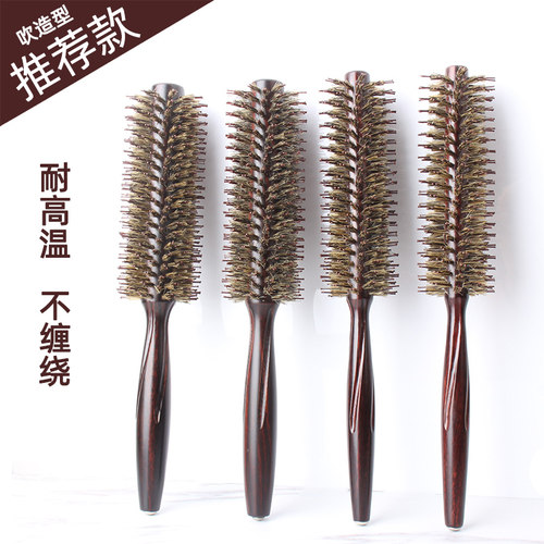 卷发鬓毛梳吹卷发内扣头发造型
