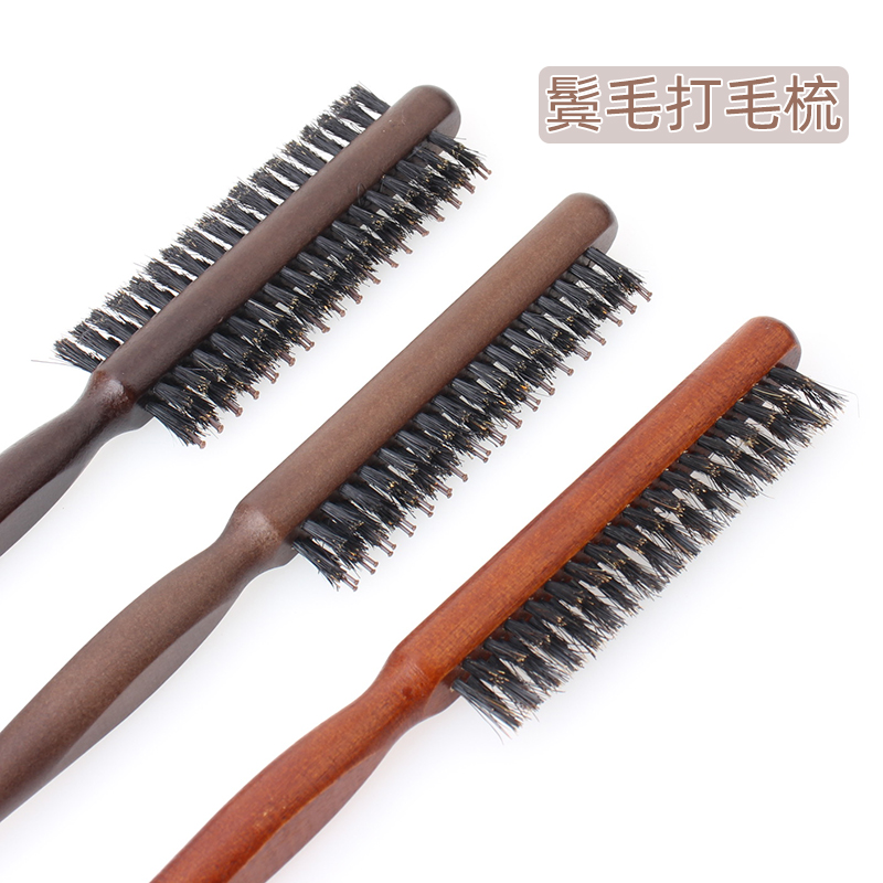 造型蓬松盘发晚装猪鬓毛打毛梳