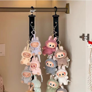 labubu收纳挂袋创意展示架盲盒公仔挂件整理神器拉布布挂钩置物架