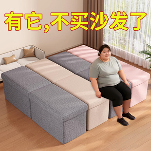 收纳凳子储物凳可坐收纳箱玩具长方形沙发延长凳成人椅换鞋凳神器