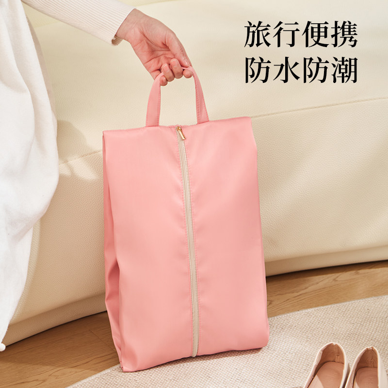 旅行鞋子收纳袋旅游出差便携鞋袋运动鞋鞋包健身装鞋的袋子收纳包