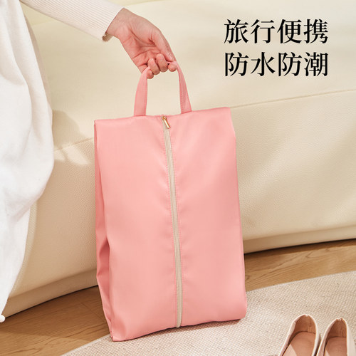 旅行鞋子收纳袋旅游出差便携鞋袋运动鞋鞋包健身装鞋的袋子收纳包