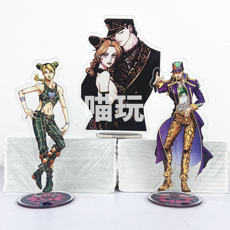 jojo的奇妙冒险石之海周边立牌承太郎空条徐伦动漫亚克力手办摆件