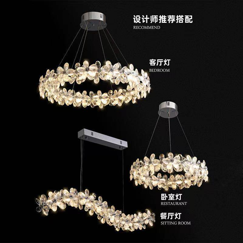 奶油风花瓣吊灯温馨主卧灯