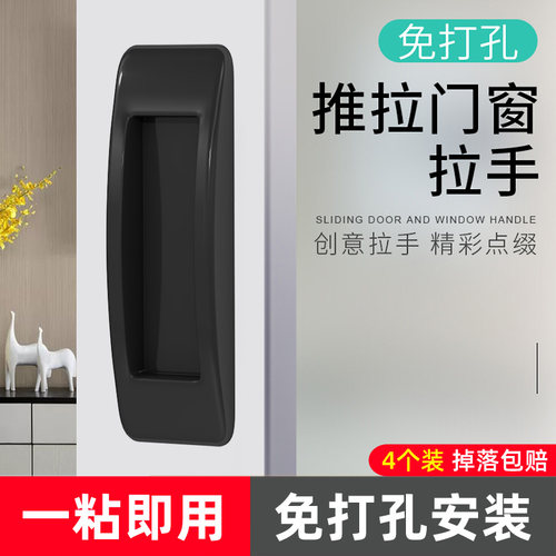 柜门抽屉抽屉拉手橱柜玻璃门