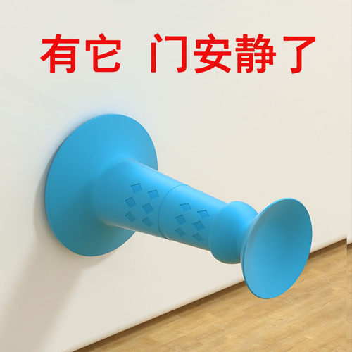 门挡器门碰防撞垫吸盘门吸