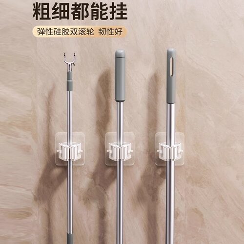 家用收纳拖把夹浴室挂神器承重