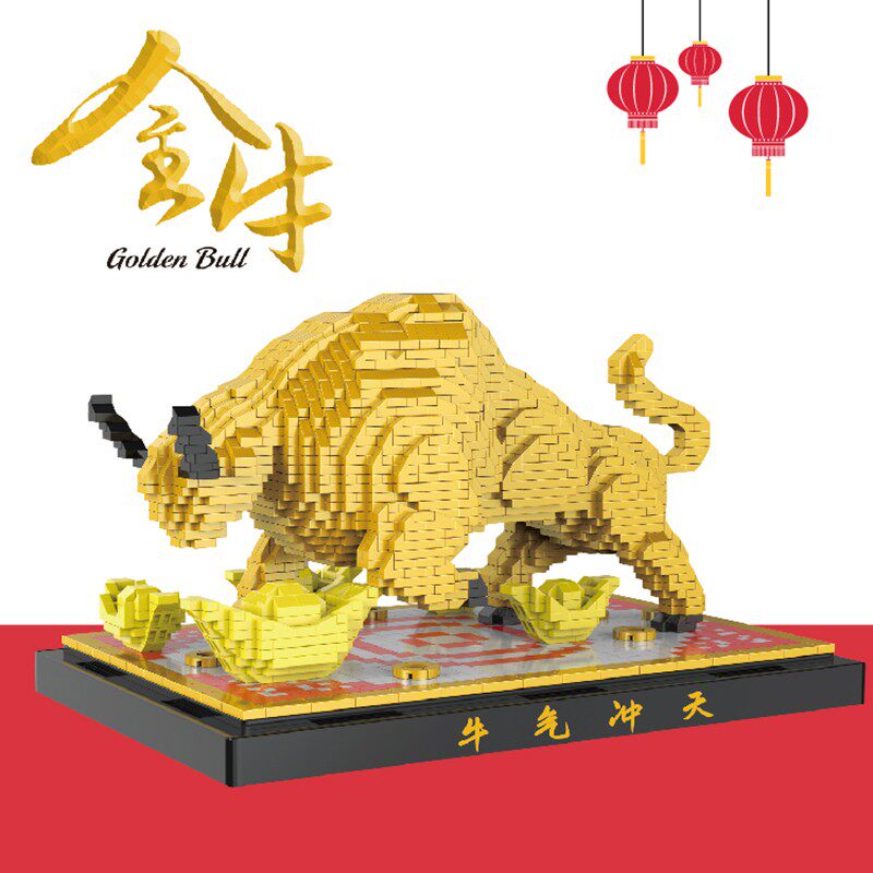 微小颗粒拼装中国积木拼图益智力动脑玩具生肖牛年金牛摆件成年人