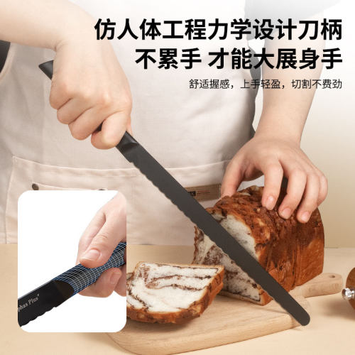 不锈钢一体式面包刀三明治锯齿刀