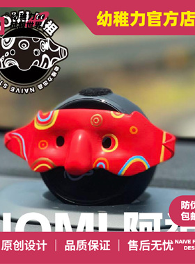 蔚来汽车nomi头盔阿祖NOMI阿祖