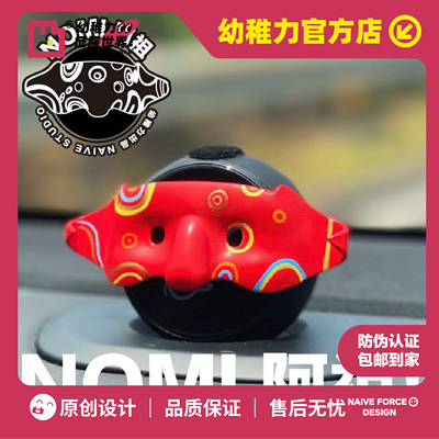 蔚来汽车nomi头盔阿祖NOMI阿祖