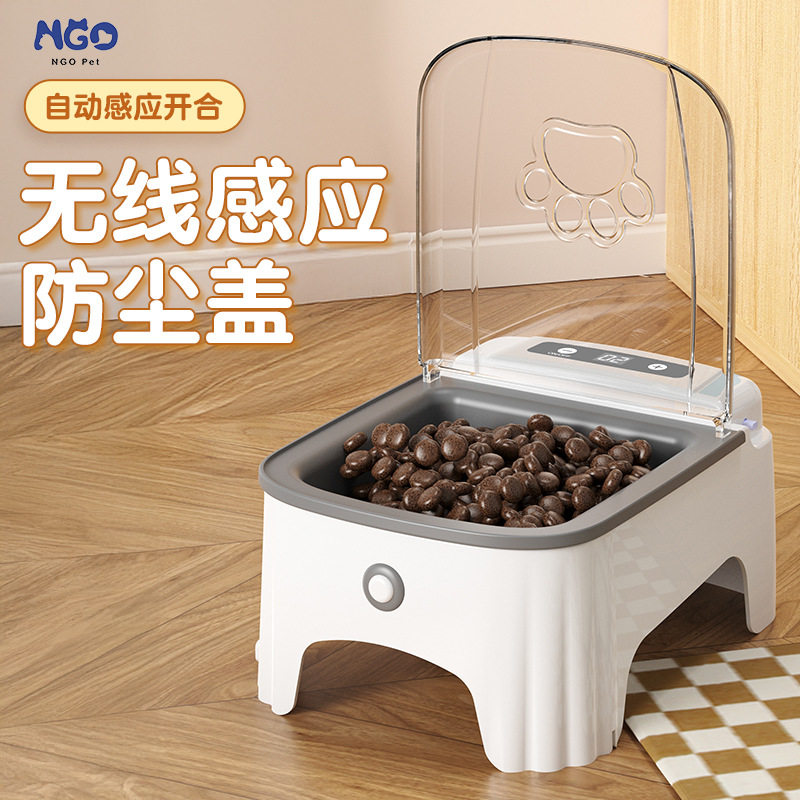 新款宠物猫碗喂食器自动开盖定时狗碗猫盆宠物食具猫咪猫粮宠物碗