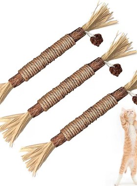 猫咪磨牙棒亚马逊爆款木天蓼猫薄荷猫玩具磨牙棒Silvervine Stick