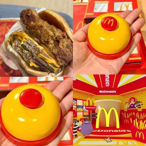 麦当劳同款铃铛直播铃铛抢拍神器手按抢答铃上菜餐桌宠物按铃