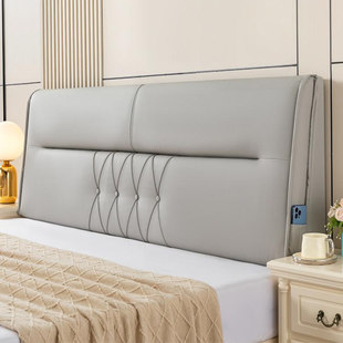 新款猫抓皮床头靠垫软包大靠背榻榻米免洗靠垫自粘床头靠背垫靠枕