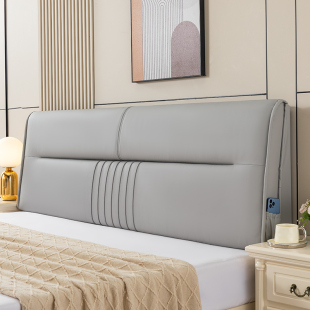 新款猫抓皮床头靠垫软包大靠背榻榻米免洗靠垫自粘床头靠背垫靠枕