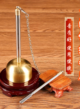 引磬铜引磬台湾伸缩佛堂用品