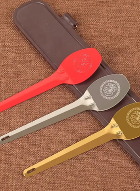 平灰铲合金压香铲香平灰铲子