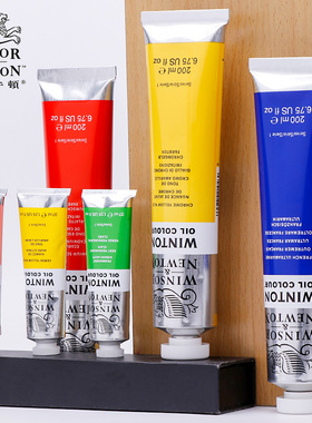 原装进口英国温莎牛顿温顿油画颜料37ml/200ml大小支铝管单支套装油彩初学绘画创作艺术家黑色白色不透明学生