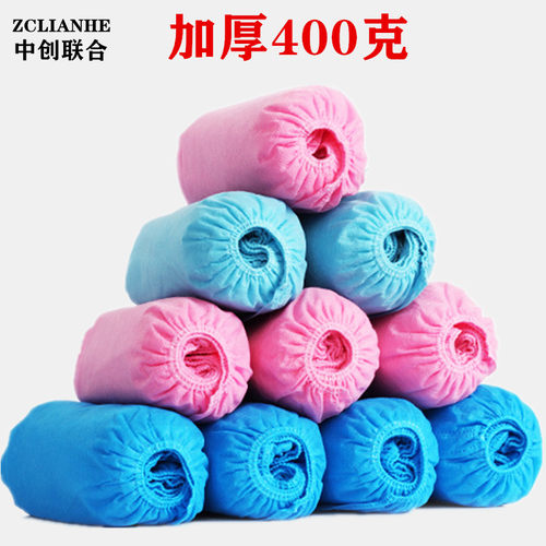 加厚耐磨不易破 免费开票