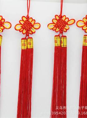 喜庆红色中国结灯笼流苏挂件