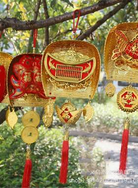 大簸箕双鱼挂件乔迁喜庆