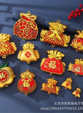 新年喜庆手工福袋钱袋挂饰配件