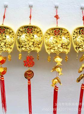 新春乔迁客厅烫金畚箕元宝挂件