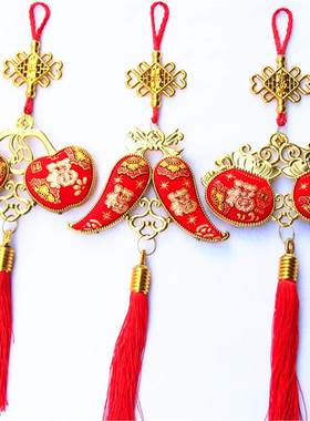 双面立体烫金辣椒喜庆挂件