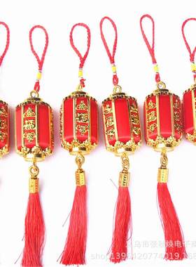 新年喜庆丝线冬瓜红灯笼挂件