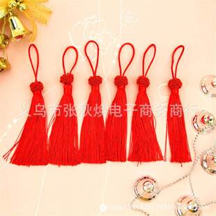 红色带帽小中国结 吉祥结配件装饰植物挂件中国结 灯笼苏子流苏