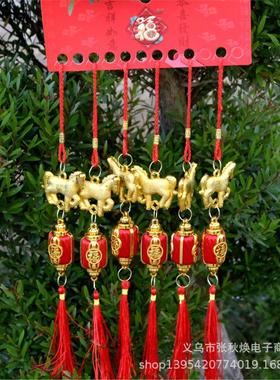 2026镀金生肖小福马新年挂件