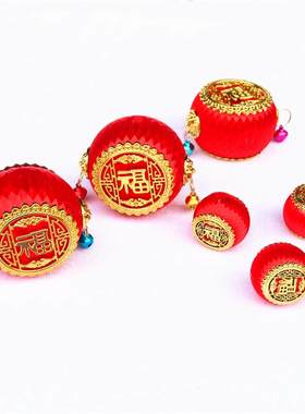 中秋喜庆七彩丝线球鼓铃铛挂件