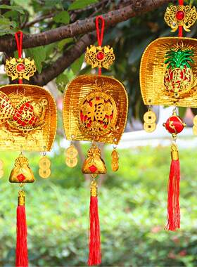 新房乔迁结婚喜庆金色小畚箕摆件