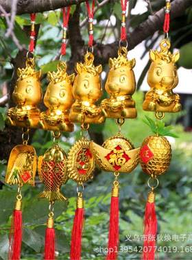 户外塑料金色生肖立体马树挂件