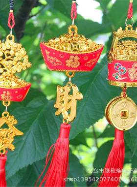 新年春节金色一桶金发财树挂件