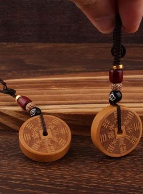 山鬼花钱吊坠项链男女挂件钥匙扣中式铜钱平安扣真桃木山鬼花钱