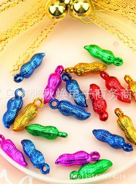 喜庆镀金迷你彩色花生挂件