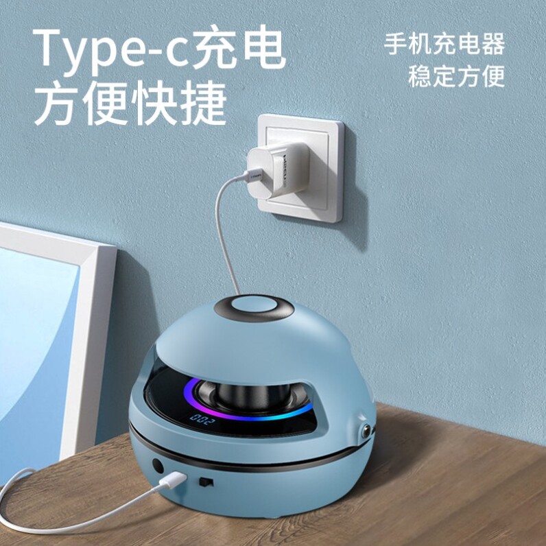 智能跳绳机自动运动健身减肥燃脂儿童玩具可充电趣味跳绳长高神器
