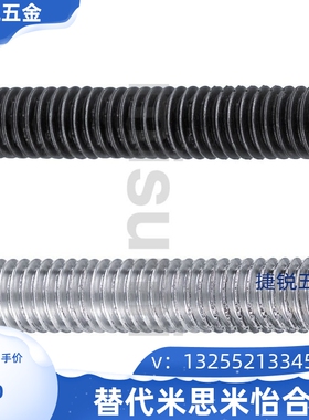 替代米思米FABBP5-30 FABBN8-60 FABBS4-20 FABBSP6-50